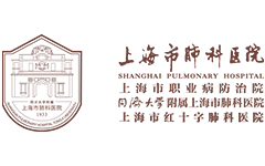 高新技术企业