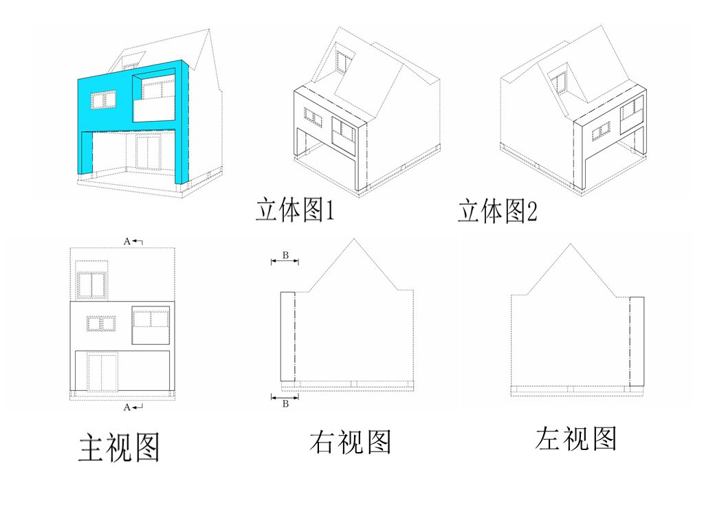 外观专利申请.jpg